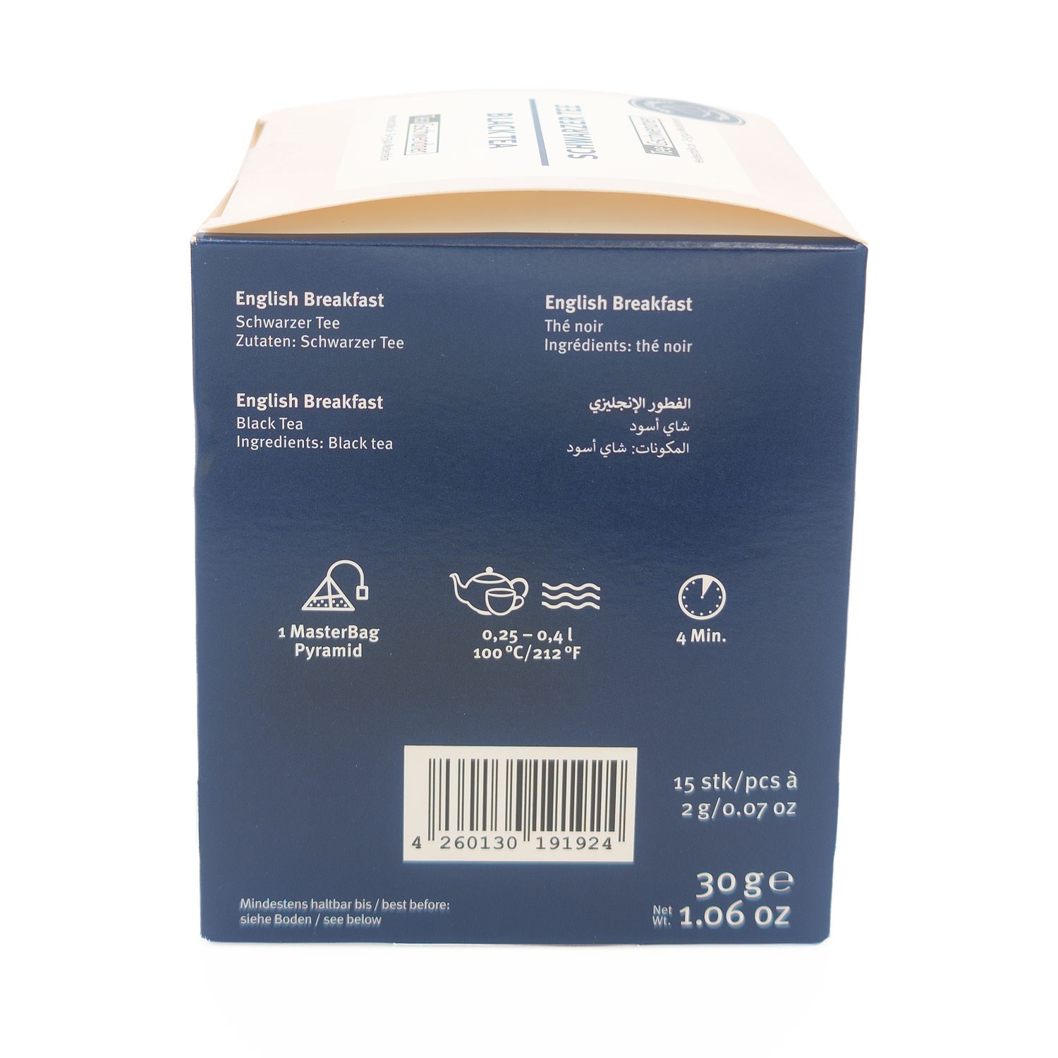 Rückseite einer English Breakfast Schwarztee-Packung