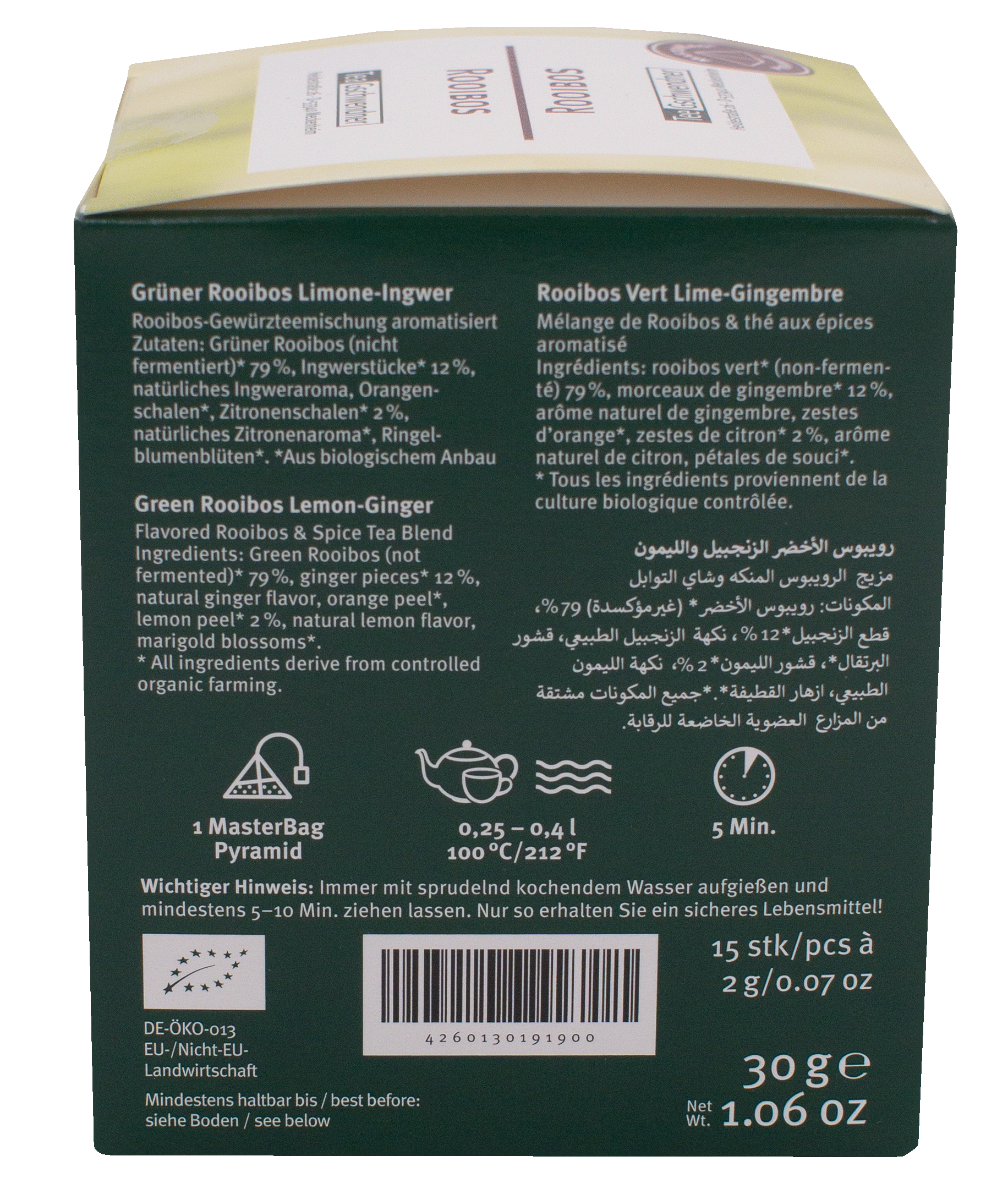 Rooibos Limone-Ingwer Bio (MBPy)