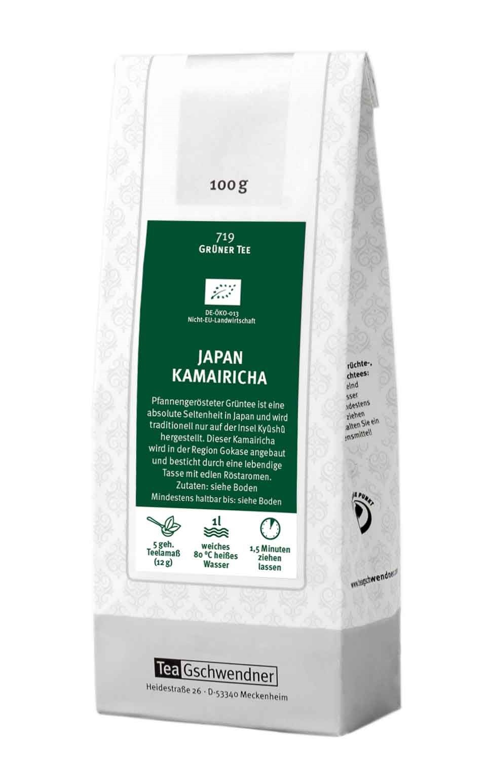 Japan Kamairicha  organic